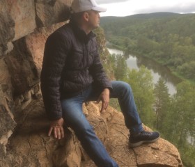 Radmir, 44, Ufa