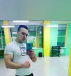 Женя