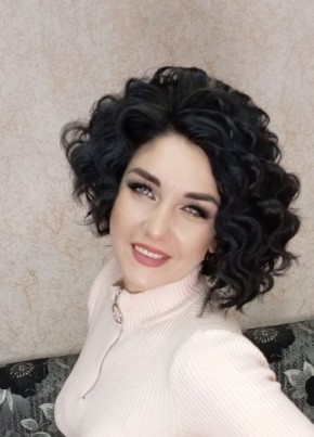 Наталья
