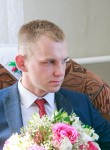 Андрей, 26 лет, Віцебск