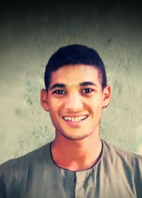 Mohamed, 22, جمهورية مصر العربية, القاهرة