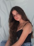 Vika, 22 года, Рівне