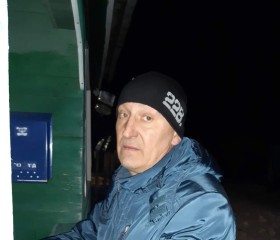 Дима, 54 года, Вязьма