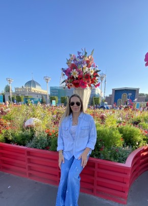 Elena, 39, Russia, Moscow