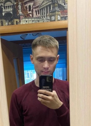 Сергей, 25, Россия, Северодвинск