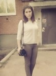 Ксения, 28 лет, Воткинск