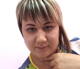 Нина, 35 лет, Еманжелинский