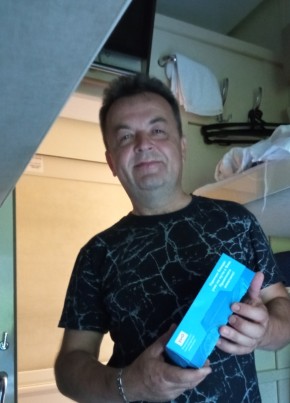 Александр из Костромы 52 года
