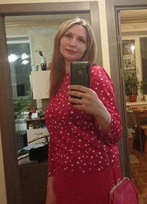Катенька, 37, Россия, Урюпинск