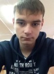 Вадим, 25 лет, Липецк