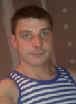 Валерий, 37 лет, Мурманск