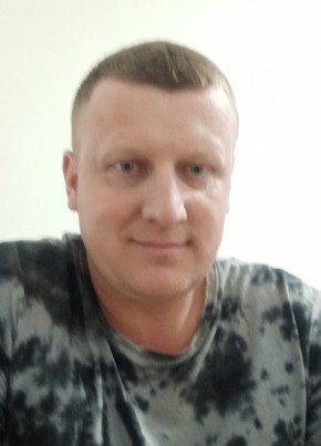 Vasil, 38, Slovenská Republika, Bratislava