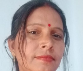 Ruma, 33 года, Jamshedpur