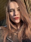 Наталья, 24 года, Иркутск
