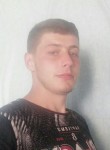Сергій, 25 лет, Чернівці