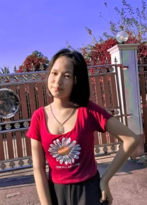 Xitim, 21, ราชอาณาจักรไทย, ลำพูน