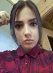 Karina, 24 года, Запоріжжя