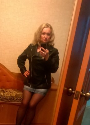 Яна, 40, Россия, Владивосток