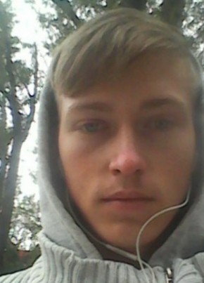 Руслан, 28, Україна, Київ