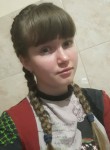 Ольга, 23 года, Георгиевск