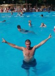 Павел, 40 лет, Новосибирск
