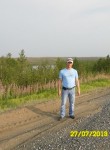 Павел, 44 года, Мурманск