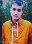 Павел, 25 лет, Воркута