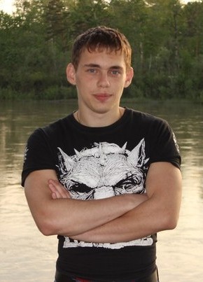 ivan, 28, Россия, Иркутск