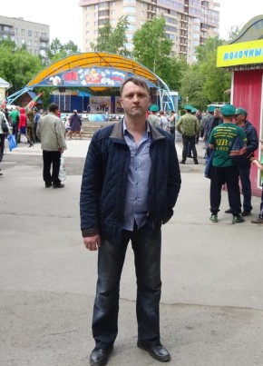 Дмитрий, 53, Россия, Новосибирск