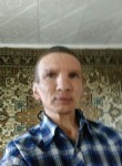 Николай, 50 лет, Хабаровск