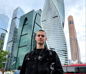 Nikita, 20, Novokuznetsk