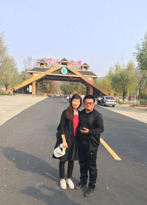 jim, 35, 中华人民共和国, 北京市