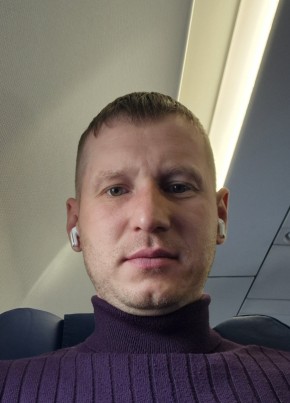Виктор из Владивостока 33 года