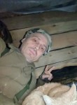 Андрей - Красногорск