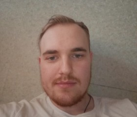 Vyacheslav, 24, Tver
