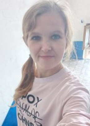Светлана, 35, Україна, Єнакієве