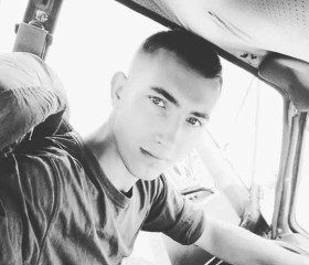 Artur, 27, Frankfurt am Main