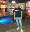 محمد