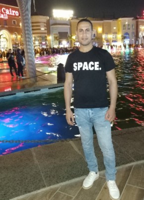 محمد, 34, جمهورية مصر العربية, الأقصر
