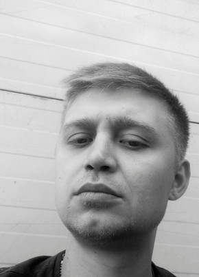 Михаил, 33, Россия, Орск
