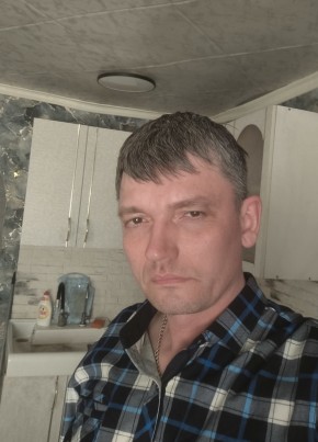 Слава из Кемерово 43 года