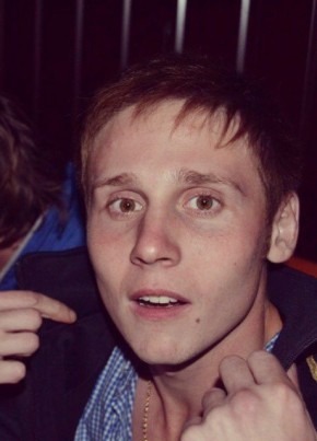Maks, 35, Belarus, Gomel