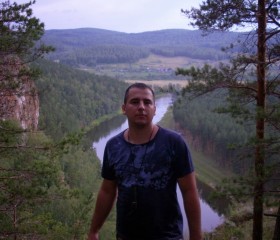 Andrey, 36 лет, Учалы
