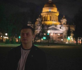 Mikhail, 23, Saint Petersburg