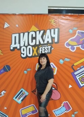 Татьяна из Воронежа 42 года