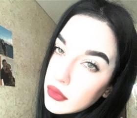 Karina, 23, Moscow