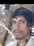 Kanniyappan, 25 лет, Chennai