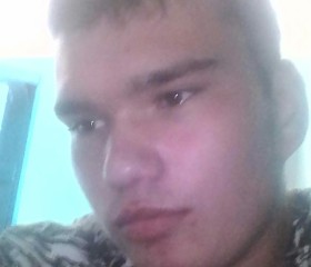 Андрей, 24 года, Сургут