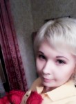 liza, 28 лет, Каменск-Шахтинский