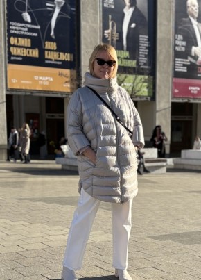 Natalya, 59, Russia, Moscow